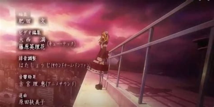 Does Misa Die In Death Note?