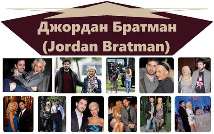Jordan Bratman Biography - Facts, Childhood, Family Life & Achievements