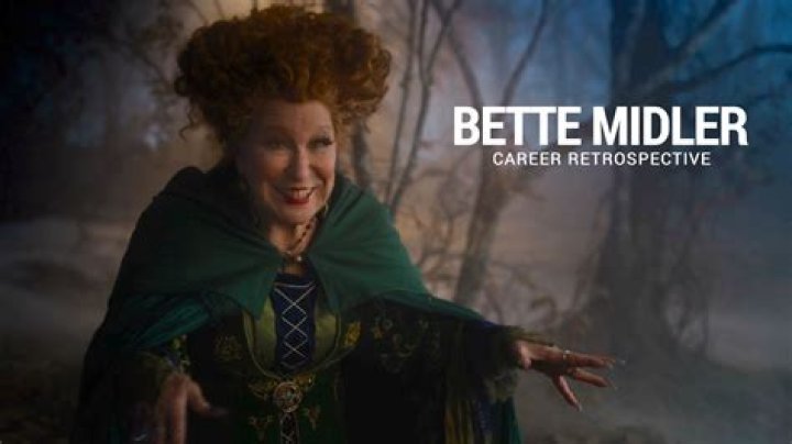 What happened to Bette Midler's sister?