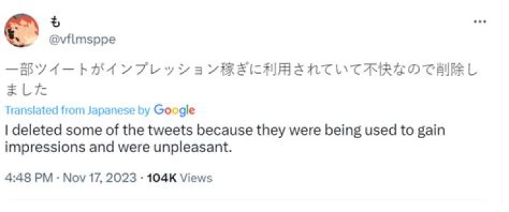 What is going on with the ‘Jujutsu Kaisen’ season 2 production? The situation at studio MAPPA explained