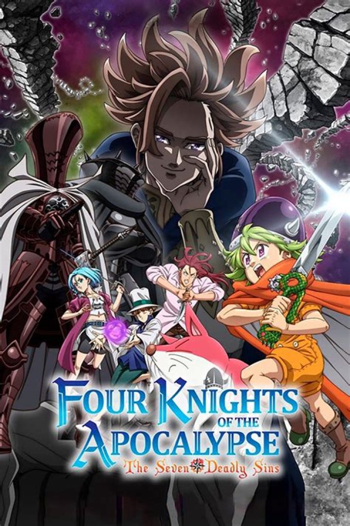 What is ‘The Seven Deadly Sins: Four Knights of the Apocalypse’ spinoff anime?